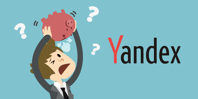 На 2016 год чистая прибыль Яндекса упала почти на треть.