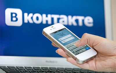 Канадцы создали аналог ВКонтакте украинский