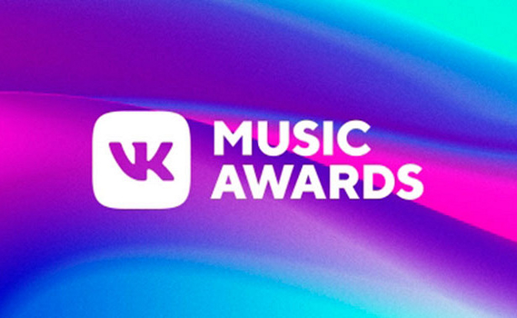Победители  VK Music Awards