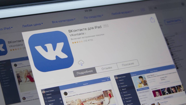 Поддержка AMP и правка статей во Вконтакте