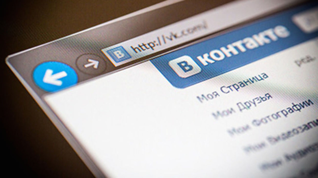 Ускорение загрузки внешних страниц во Вконтакте