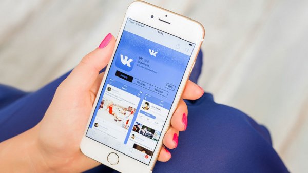 «Бесит!» - новое приложение во Вконтакте